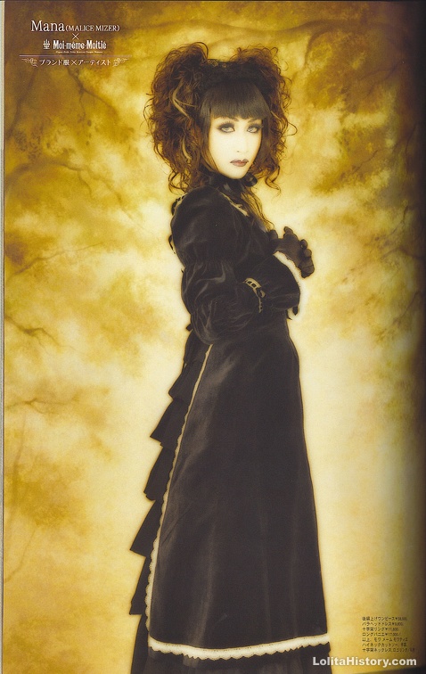 Gothic Lolita Bible / GLB 03 | Lolita History Gallery