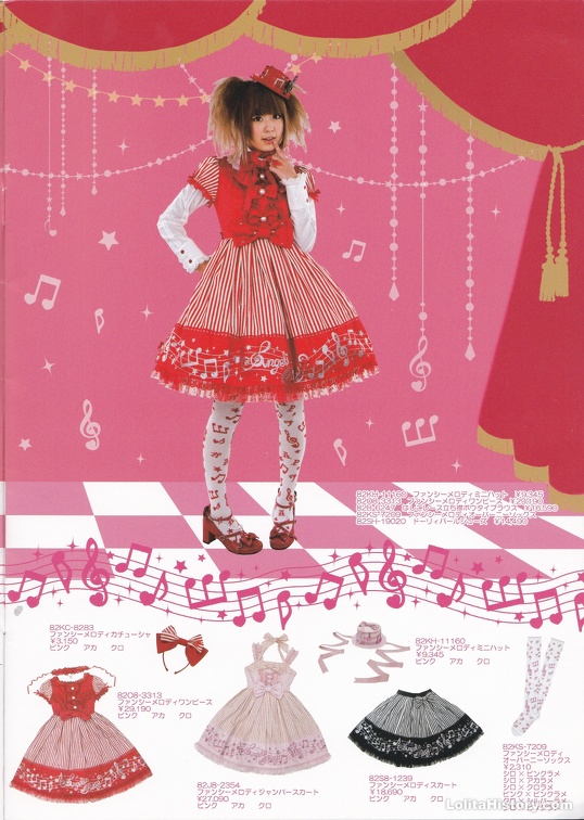 Angelic Pretty / Catalogs / 2008 - Autumn | Lolita History Gallery