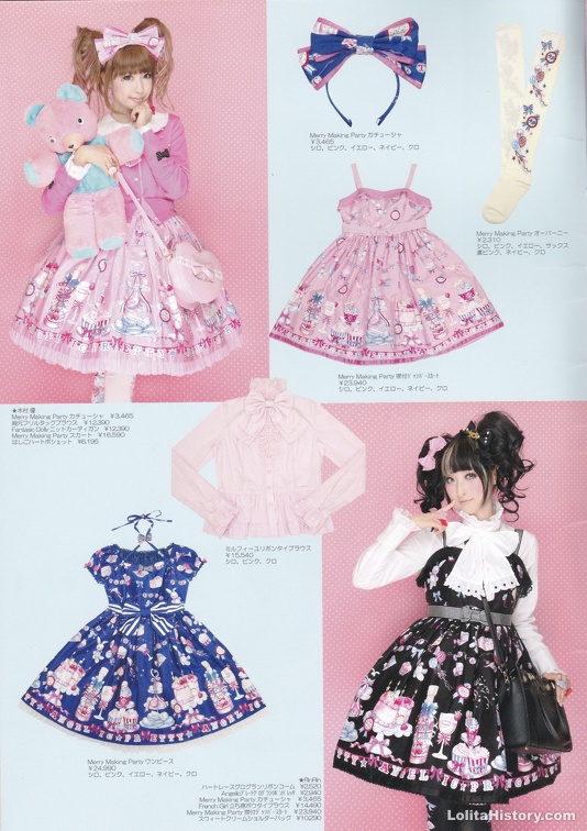 Angelic Pretty / Catalogs / 2010 - Autumn | Lolita History Gallery