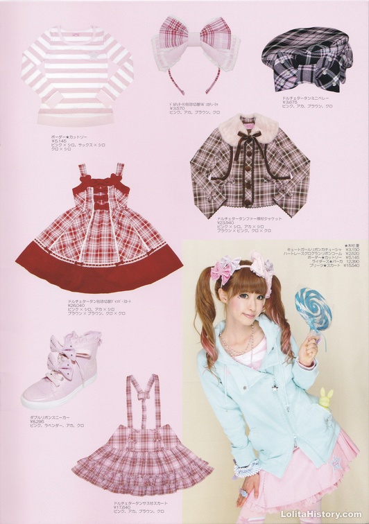 Angelic Pretty / Catalogs / 2010 - Autumn | Lolita History