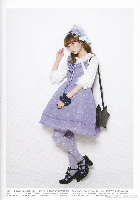 Angelic Pretty / Catalogs / 2014 - Summer | Lolita History Gallery