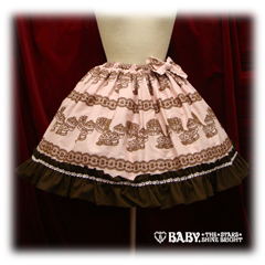 baby_skirt_veryberry_color1.jpg